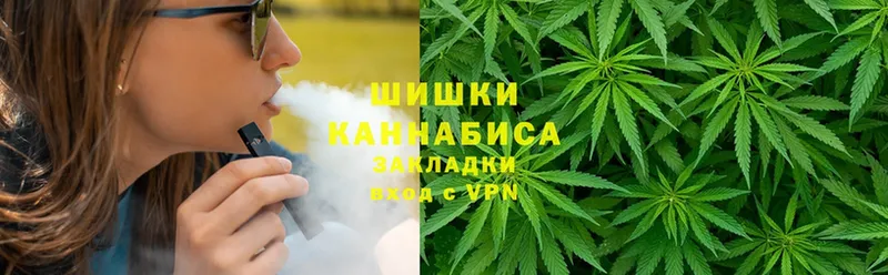 цены   Ликино-Дулёво  Бошки марихуана SATIVA & INDICA 